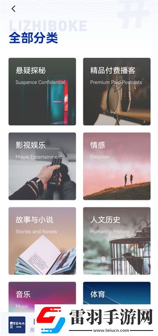 粗大的蘑菇头刮得又红又肿怎么办少儿版下载-粗大的蘑菇头刮得又红又肿怎么办美妆版挑战美妆下载1.4.0