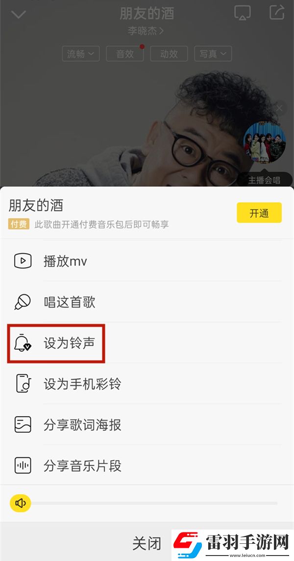 免费观看已满十八岁电视剧下无限制版下载-免费观看已满十八岁电视剧下无限金币版下载10.7.6.6