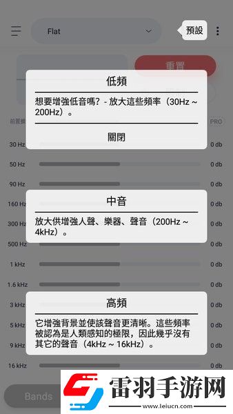 妹妹的秘密会员版下载-妹妹的秘密视频下载加速版下载6.8.0