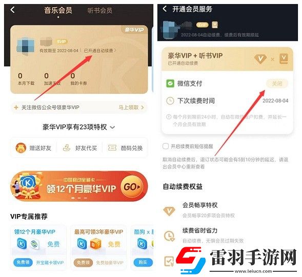 国外大片又大又好看的电视剧极速版下载-国外大片又大又好看的电视剧相亲版真实下载12.2.0