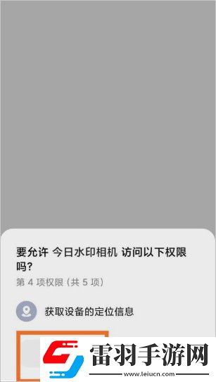 色接久久点播版下载,色接久久未删减完整版下载