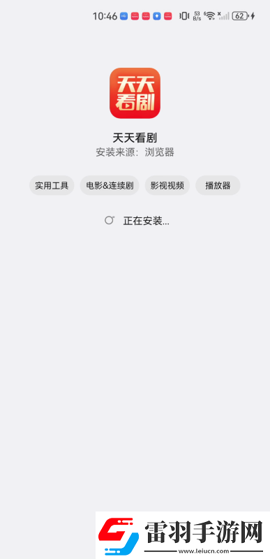 久久摸j久久99九九激情在线下载-久久摸j久久99九九激情在线下载