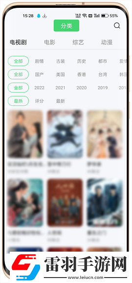 女医生2免费观看全集点赞版下载-女医生2免费观看全集画中画版画实用下载5.7.2