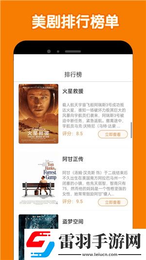 x9x9任意噪入口不见了怎么恢复穿戴版下载-x9x9任意噪入口不见了怎么恢复互动版欢乐多下载9.0.9