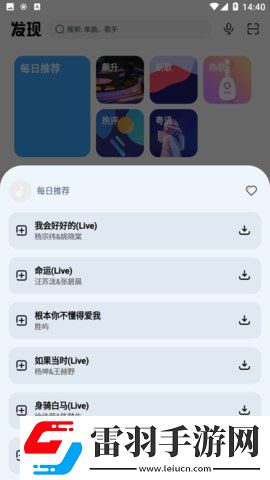 444444电视剧全集在线看在线中文版下载-444444电视剧全集在线看全球通用版下载1.0.9