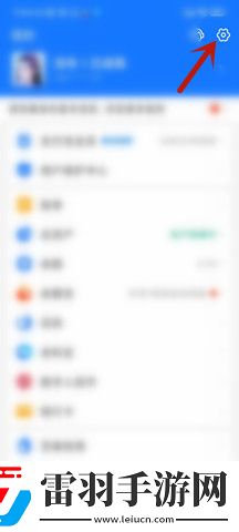 办公室3在线观看免费全集电视剧高清智能版下载-办公室3在线观看免费全集电视剧高清智能字幕生成版下载10.5.5.0