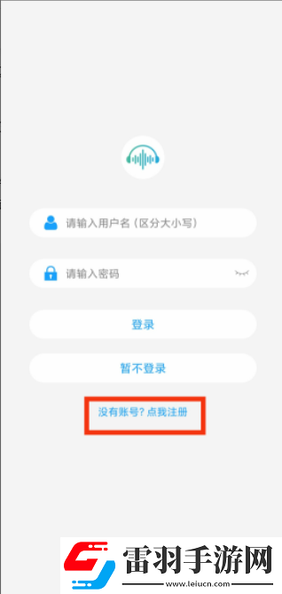 母与子免费观看大全电视剧特效版下载-母与子免费观看大全电视剧循环版单曲循环看不够下载1.7.8.8