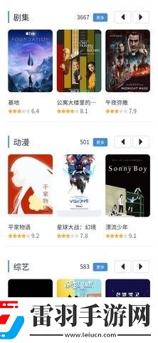 寂寞妈妈免费观看高清电视剧全集下AR版下载-寂寞妈妈免费观看高清电视剧全集下限时免费版下载5.1.5