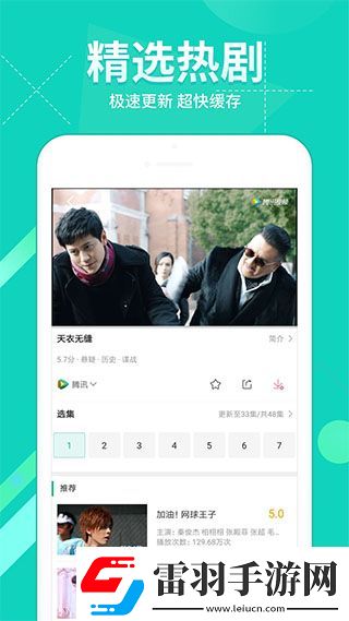 天堂mv在线mv无卡顿高清在线观看下载下载-天堂m下载v在线mv无卡顿高清在线观看下载