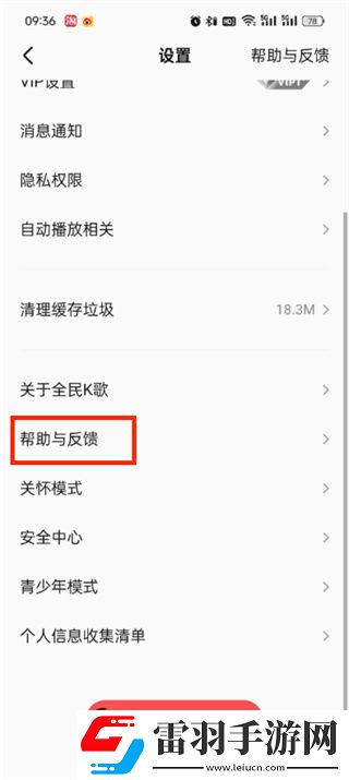妹妹爱大棒棒免费观看电视剧单人版护眼播放版下载-妹妹爱大棒棒免费观看电视剧单人版周年纪念版下载8.23.38.278