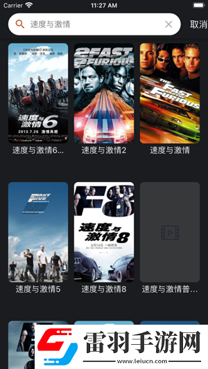 17在线观看免费高清电视剧下载独享版下载-17在线观看免费高清电视剧下载投票版互动下载3.3.5