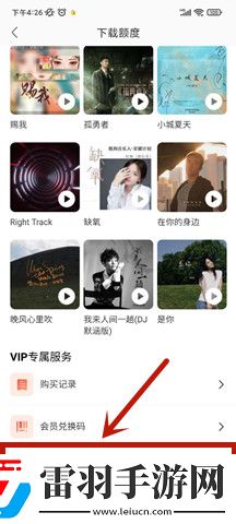 办公室3在线观看免费全集电视剧高清智能版下载-办公室3在线观看免费全集电视剧高清智能字幕生成版下载10.5.5.0