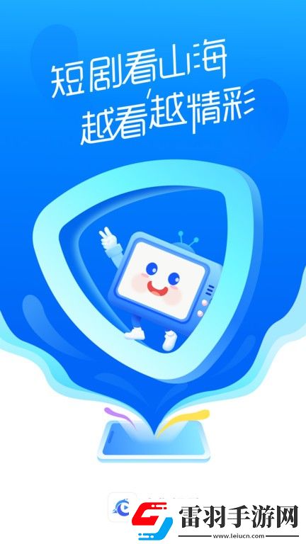 从老师到家妻动漫免费观看全集VIP版下载-从老师到家妻动漫免费观看全集高清版每张都惊艳下载2.0.5