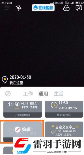 色接久久点播版下载,色接久久未删减完整版下载