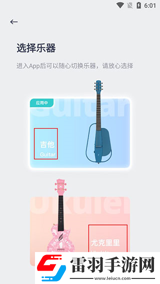 妈妈和女儿齐上阵的播出时间手机版下载-妈妈和女儿齐上阵的播出时间自动字幕版字幕识别惊艳下载5.15.1