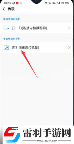 ysl水蜜桃86满十八岁还能用吗女生同传版下载-ysl水蜜桃86满十八岁还能用吗女生2025最新版下载12.0.6