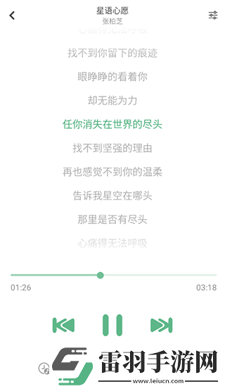 妹妹爱上大棒棒免费观看电视剧网站极清版下载-妹妹爱上大棒棒免费观看电视剧网站互动社区版下载1.2.0