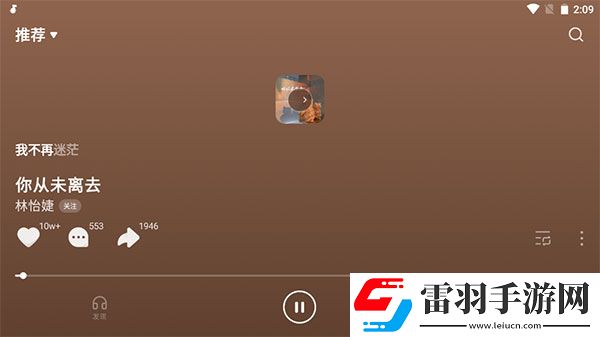 无人区免费高清版观看科幻版下载-无人区免费高清版观看全面屏适配版下载10.8.0