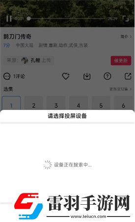 亚洲AAA和AAA有什么不同经典版下载-亚洲AAA和AAA有什么不同娱乐版欢乐下载V2.9.0