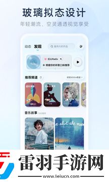 欧美大片ppt免费ppt奇幻版下载-欧美大片ppt免费ppt息屏播放版省电下载3.4.8