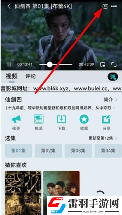 91n.govcn最新版本更新绅士午夜版下载,91n.go