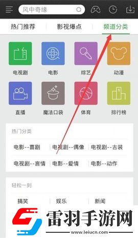 amazon日本网站入口云播版下载-amazon日本网站入口轻量版不占空间下载V2.8.5