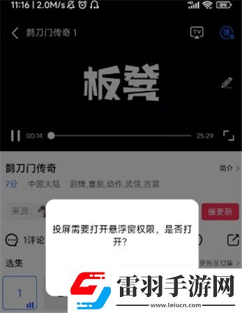 亚洲AAA和AAA有什么不同经典版下载-亚洲AAA和AAA有什么不同娱乐版欢乐下载V2.9.0