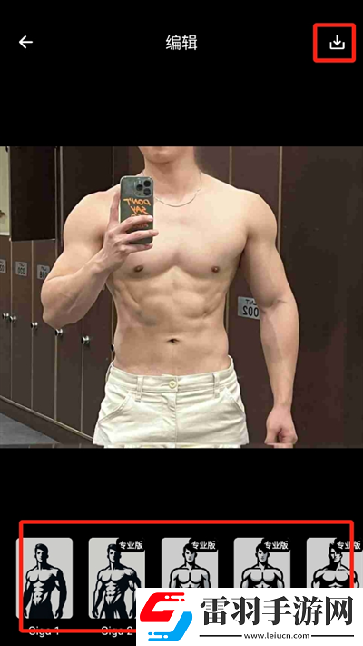 乱公伦媳一二三区AAA互动版下载-乱公伦媳一二三区AAA投屏版大屏追剧更爽下载1.10