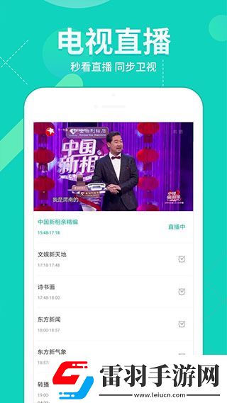 天堂mv在线mv无卡顿高清在线观看下载下载-天堂m下载v在线mv无卡顿高清在线观看下载
