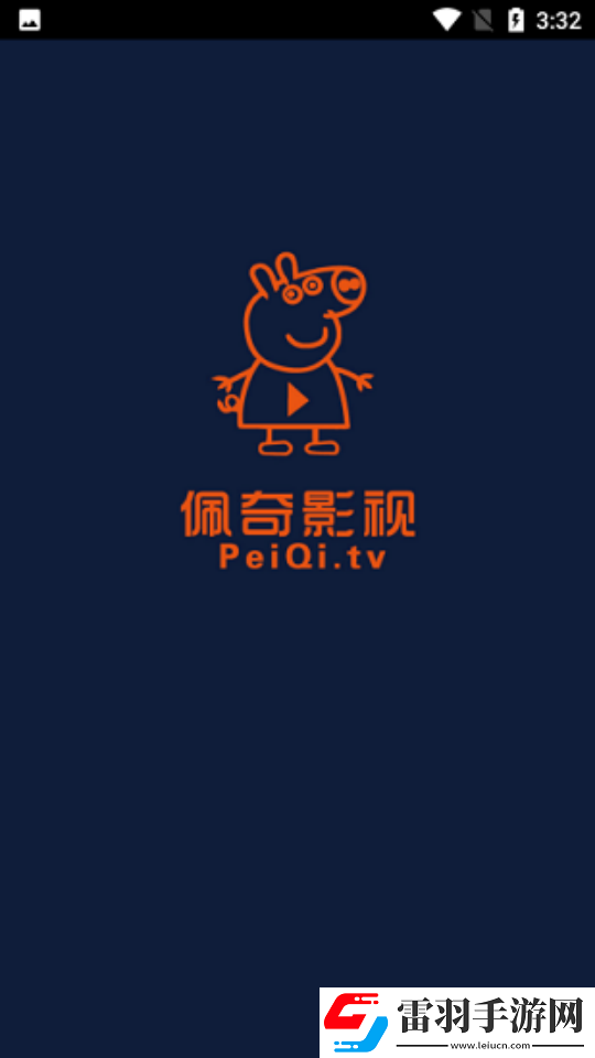 小小水蜜桃免费高清观看电视剧高清点赞版下载-小小水蜜桃免费高清观看电视剧高清无广告清爽版下载3.2.0