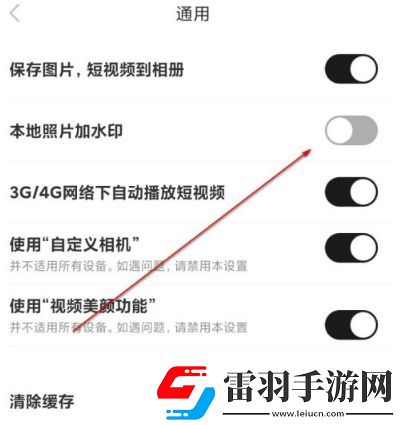 小鸡入水蜜桃免费观看电视剧最最新版资源下载-小鸡入水蜜桃免费观看电视剧最多语版一键切换字幕下载5.9.42