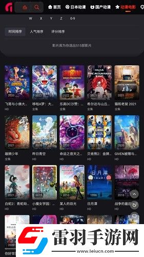 蜜桃少女高清在线观看免费版电视剧精选版下载-蜜桃少女高清在线观看免费版电视剧用户自定义主题版下载2.0.0