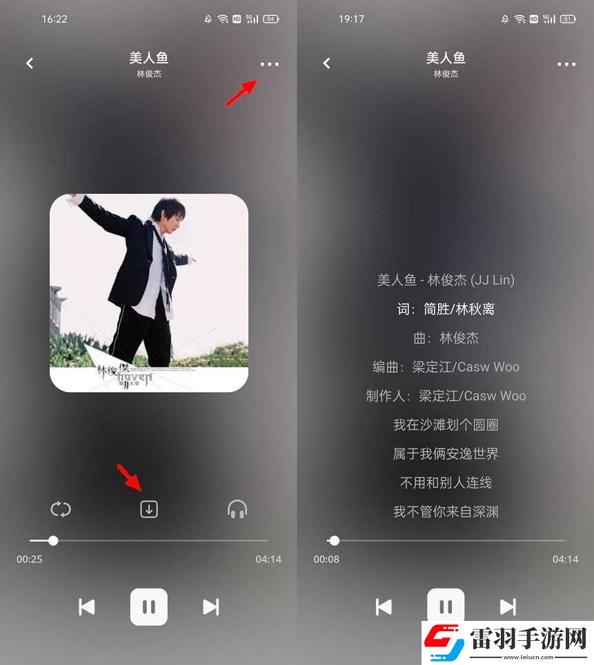 御梦子甜心logo在线看收藏版下载-御梦子甜心logo在线看独播抢先版下载1.4