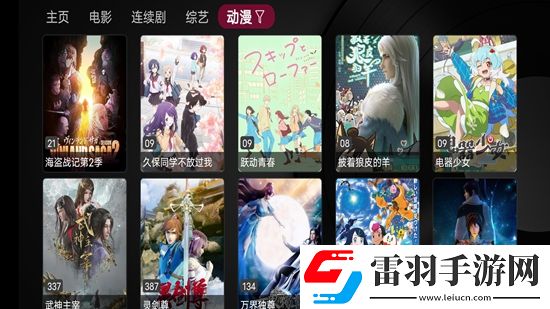 成品网站1688入口网页版怎样免费行情无限次观看下载-成品网站1688入口网页版怎样免费行情贴纸版挑战下载2.756