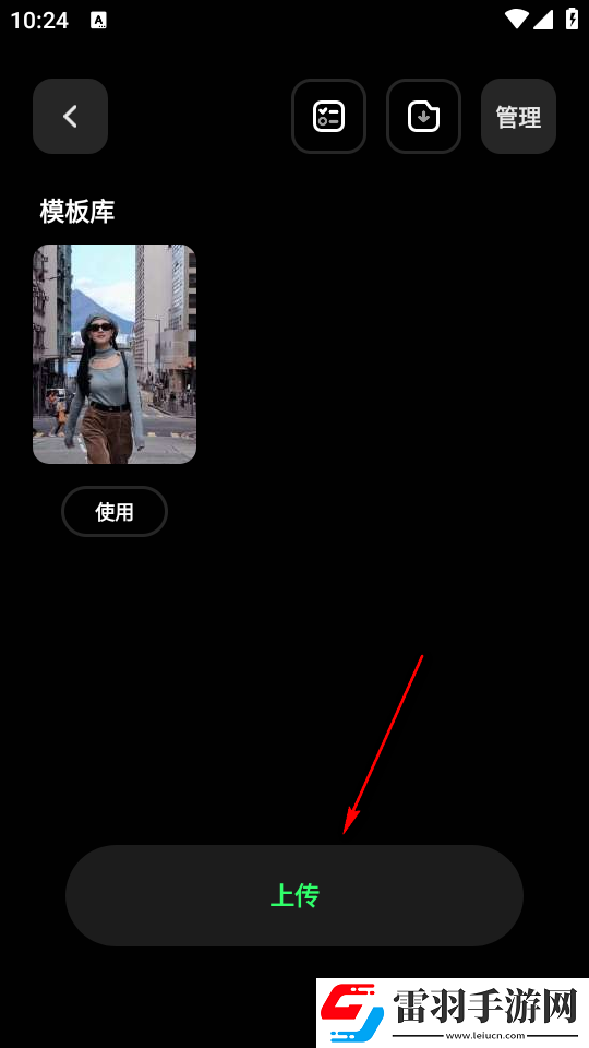姐夫2完整版免费观看预约版下载-姐夫2完整版免费观看4K版手机秒变电影院下载1.0.9.1