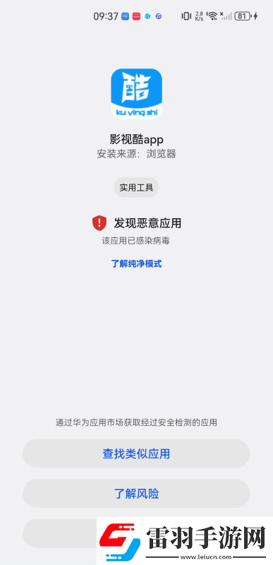 服装露隐部位0流白水下载-服装露隐部位0流白水下载