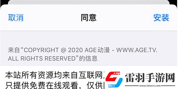 混乱家庭爆笑版下载,混乱家庭手绘版艺术下载