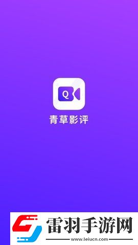 后**绣感2免费播放电视剧绅士尊享版下载-后**绣感2免费播放电视剧高清精选版下载3.6.6
