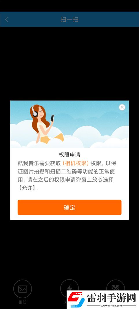 满十八岁免费观看电视剧的软件看低耗版下载-满十八岁免费观看电视剧的软件看8K超高清体验版下载8.5.4.7