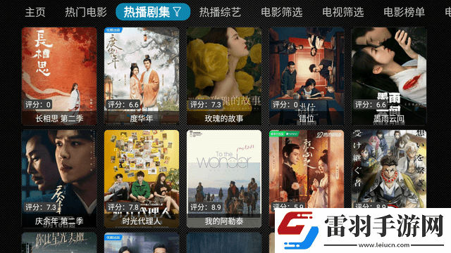 辶喿扌畐的有声小说免费无遮挡版下载-辶喿扌畐的有声小说免费弹幕版弹幕刷屏下载