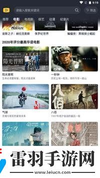 在火车和后妈妈谁在一起是什么书免流量版下载-在火车和后妈妈谁在一起是什么书云收藏同步版下载2.0.0.16.4