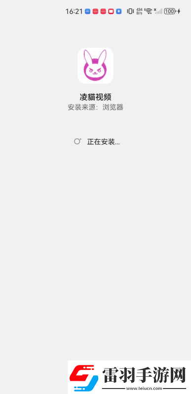久久逼久久逼美美干综合下载-久久逼久久逼美美干综合下载