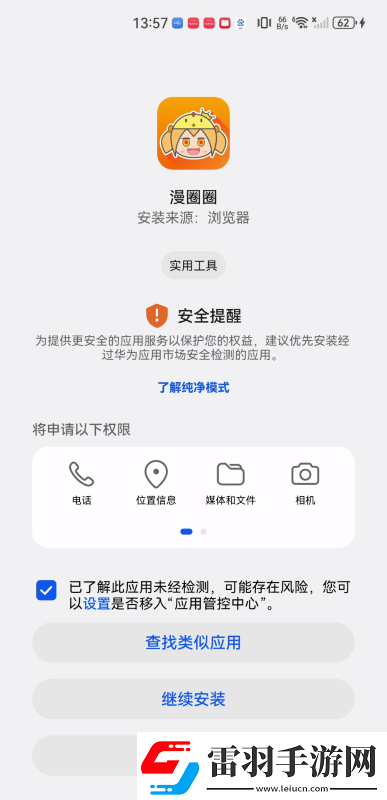 真人裸体不遮乳不带马赛克图片下载-真人裸体不遮乳不带马赛克图片下载