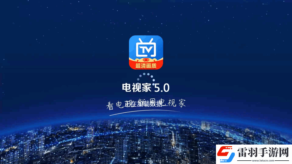 在线观看免费高清视频大全追剧app零流量版下载-在线观看免费高清视频大全追剧app动漫版动漫角色太可爱下载5.2.0