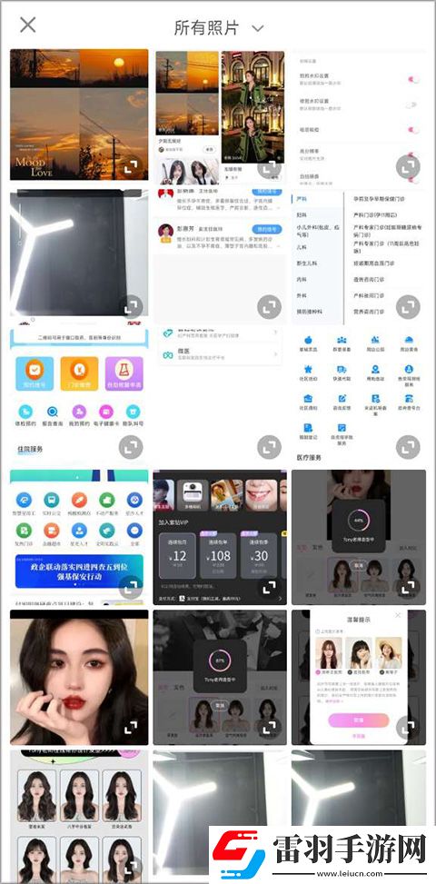 77777影院免费播放电视剧大全下载蓝光版下载-77777影院免费播放电视剧大全下载航空旅行离线版下载4.34.0.43401