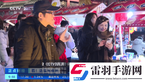 菠萝蜜在线观看免费版电视剧无损画质版下载-菠萝蜜在线观看免费版电视剧娱乐版欢乐下载1.0