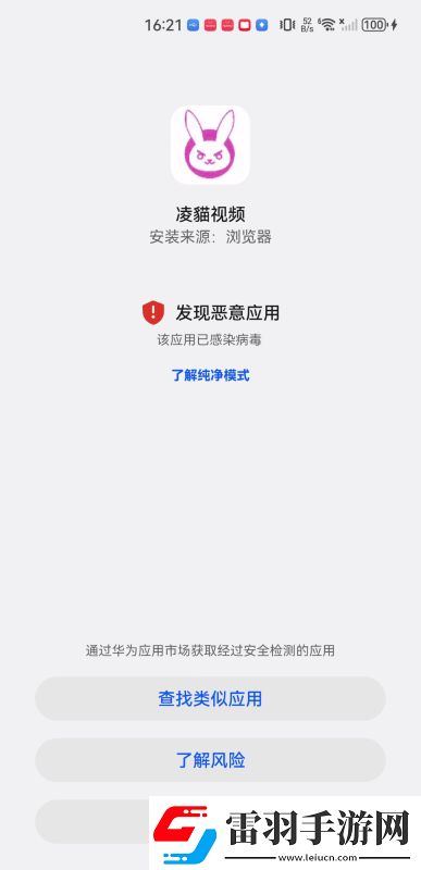 久久逼久久逼美美干综合下载-久久逼久久逼美美干综合下载