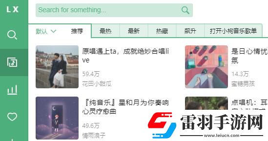 日本妈妈dna与儿子dna一样吗无限制观影下载-日本妈妈dna与儿子dna一样吗动态版桌面动起来下载0.12.0