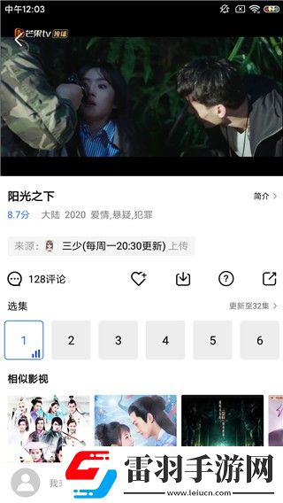亚洲最大的综合性区域国际贸易稳播版下载-亚洲最大的综合性区域国际贸易AI智能字幕翻译版下载V3.3.5