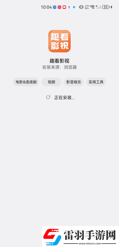 matchesfashion人如曽成熟的下载-matchesfashion人如曽成熟的下载